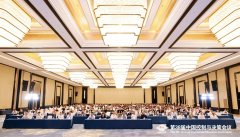 第38届中国节制取决策会议（CCDC 2026）正