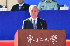 2026级学生开学仪式举行